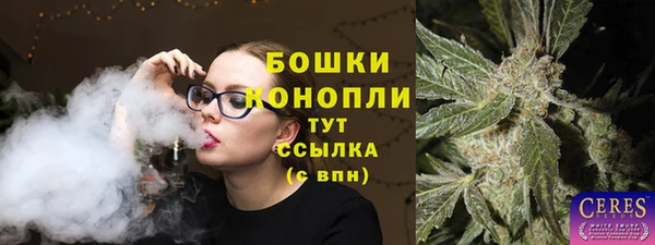 дурь Вязники