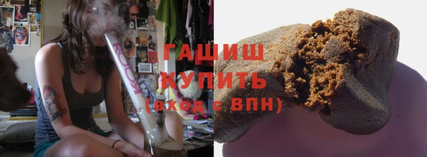 дурь Вязники