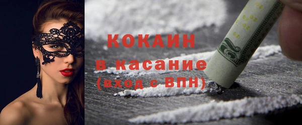 дурь Вязники
