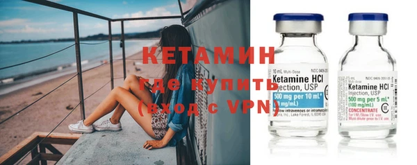 прущие крисы Сафоново