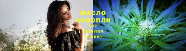 дурь Вязники