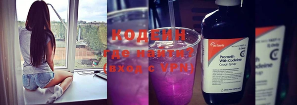 дурь Вязники