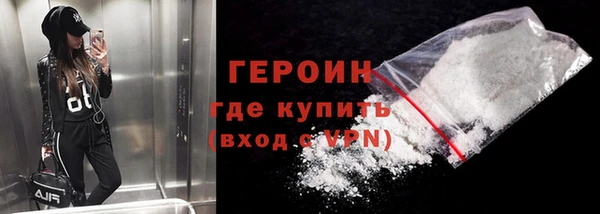 дурь Вязники
