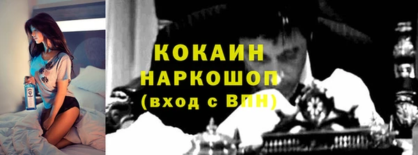 дурь Вязники