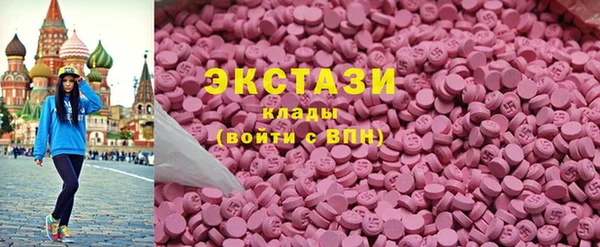 COCAINE Вязьма