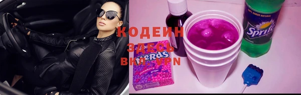 дурь Вязники
