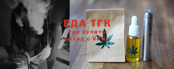 дурь Сатка