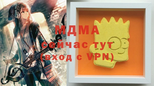дурь Вязники
