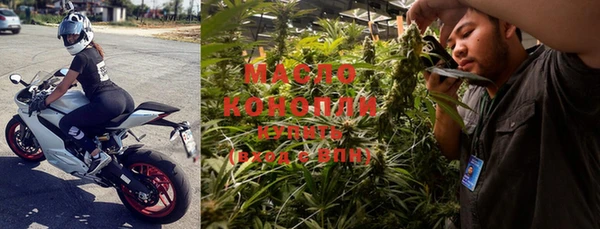 дурь Вязники