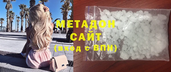 дурь Вязники