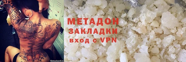 дурь Вязники