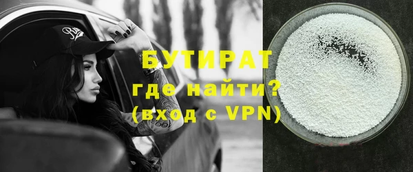 дурь Вязники